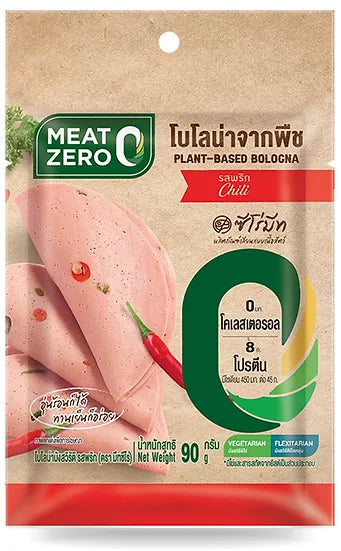 โบโลน่าพริก จากพืช Zero Meat