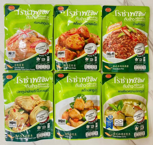 Rosa Ready to eat, Set of 6 Fish Flavors