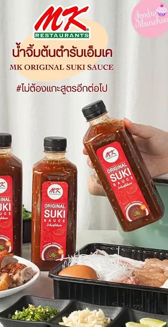 MK Original Thai Sukiyaki Sauce